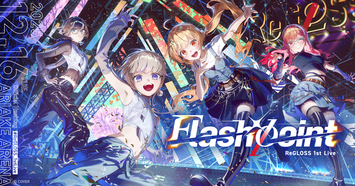 Minority Selection Meiko ウォーターポロ　ガレージキット ワンフェス 